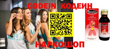 стаф Кунгур