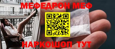 таблы Кулебаки