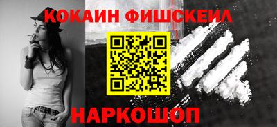 таблы Кулебаки