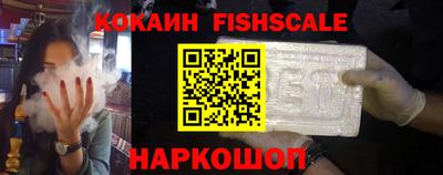 стаф Кунгур