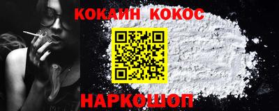 таблы Кулебаки