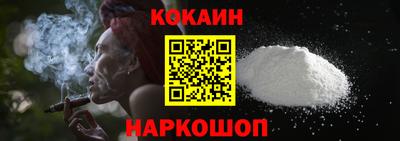 Альфа ПВП Кумертау