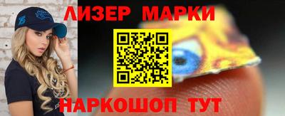 таблы Кулебаки
