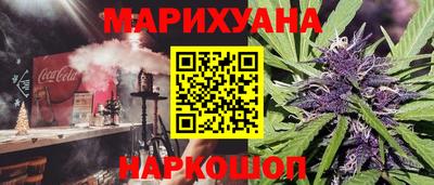 стаф Кунгур
