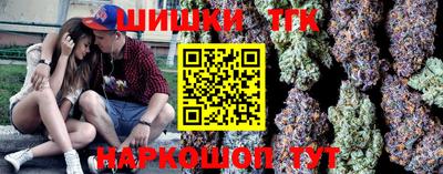 таблы Кулебаки