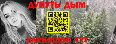 COCAINE Краснокаменск