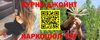 соль ск Краснодар