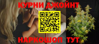 COCAINE Краснокаменск