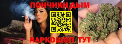 COCAINE Краснокаменск
