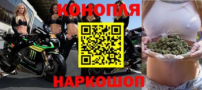 соль ск Краснодар