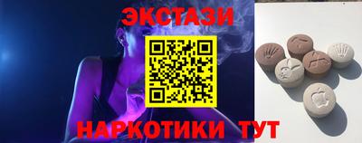 таблы Кулебаки