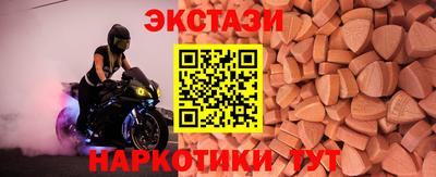 Альфа ПВП Кумертау