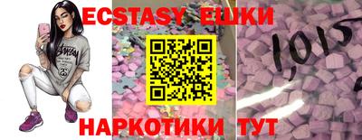 Альфа ПВП Кумертау