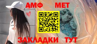 таблы Кулебаки