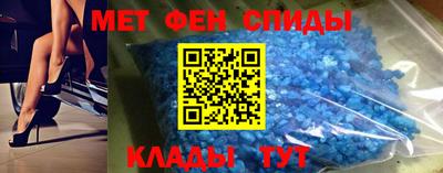 таблы Кулебаки