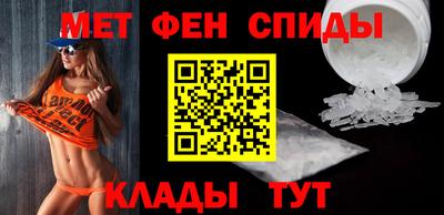 стаф Кунгур