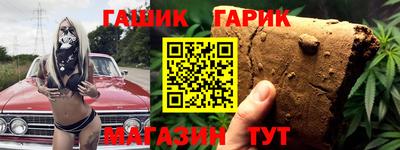 Альфа ПВП Кумертау