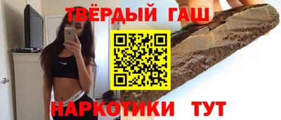 таблы Кулебаки