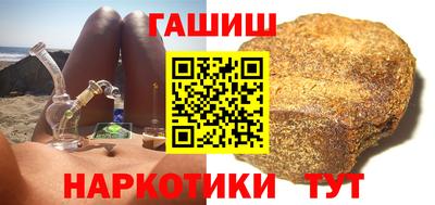стаф Кунгур