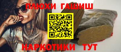 COCAINE Краснокаменск