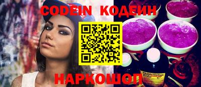 Альфа ПВП Кумертау